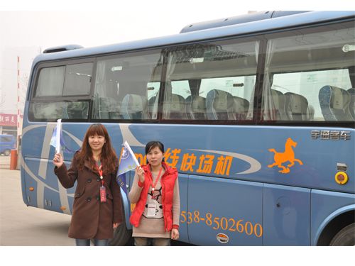 �c(di��n)���鿴Ԕ��(x��)��Ϣ<br>��(bi��o)�}�����R������  TIANMALVXINGSHE ��x�Δ�(sh��)��14399