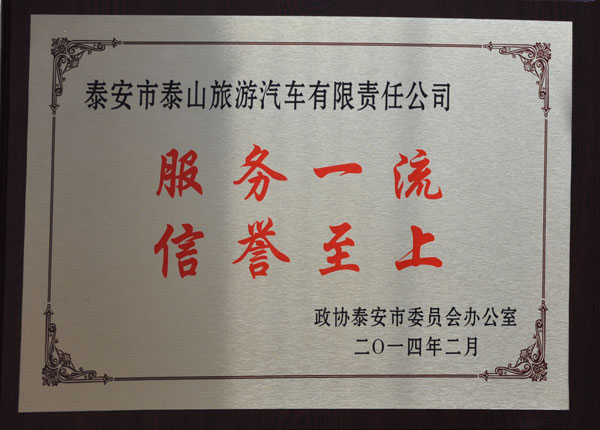 �c(di��n)���鿴Ԕ��(x��)��Ϣ<br>��(bi��o)�}��   ��x�Δ�(sh��)��1442