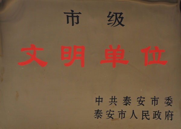 �c(di��n)���鿴Ԕ��(x��)��Ϣ<br>��(bi��o)�}��   ��x�Δ�(sh��)��1498