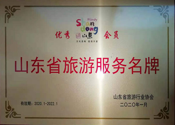 �c(di��n)���鿴Ԕ��(x��)��Ϣ<br>��(bi��o)�}��   ��x�Δ�(sh��)��1408