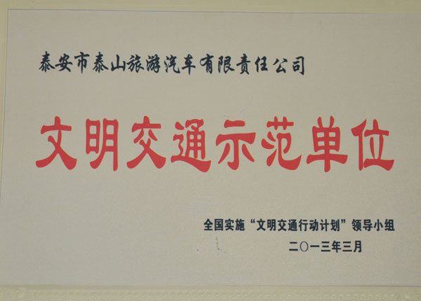 �c(di��n)���鿴Ԕ��(x��)��Ϣ<br>��(bi��o)�}��   ��x�Δ�(sh��)��1395