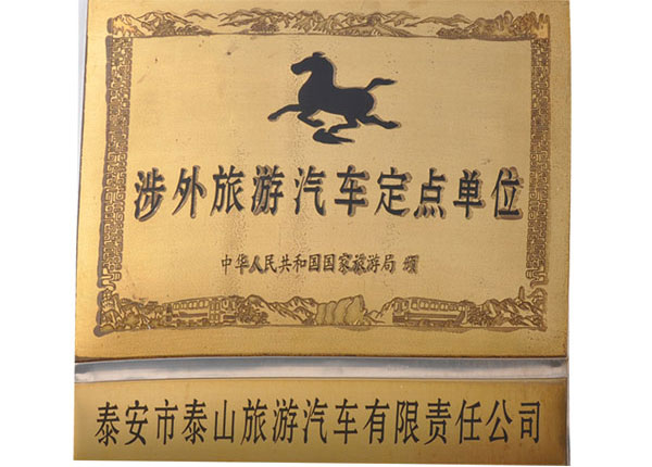 �c(di��n)���鿴Ԕ��(x��)��Ϣ<br>��(bi��o)�}��   ��x�Δ�(sh��)��1458