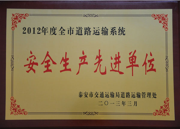 �c(di��n)���鿴Ԕ��(x��)��Ϣ<br>��(bi��o)�}��   ��x�Δ�(sh��)��1442